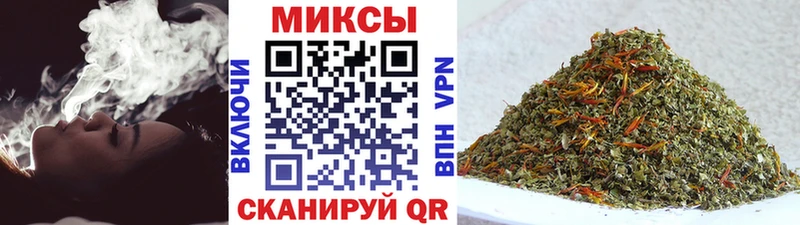 Бутират жидкий экстази  Любань 