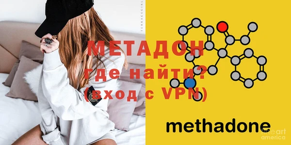 амфетамин Семикаракорск