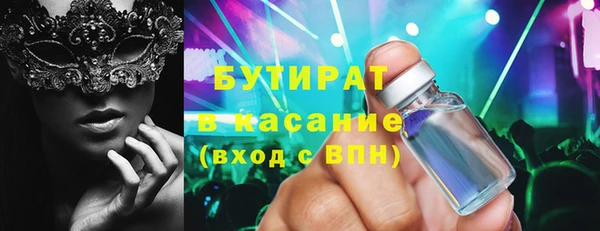 MESCALINE Няндома