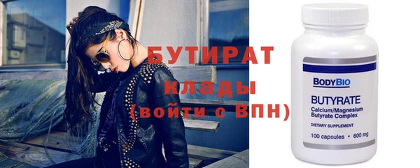 дурь Осташков