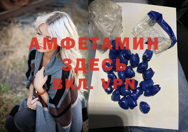MESCALINE Няндома