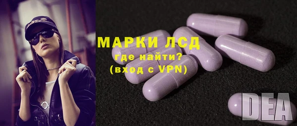 таблы Остров