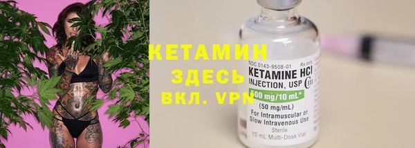 таблы Остров