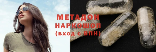 таблы Остров