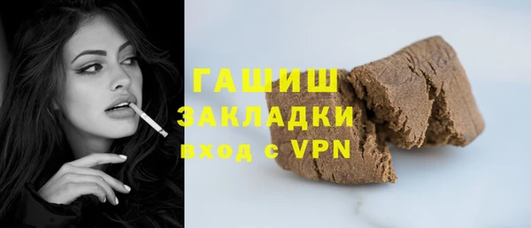 таблы Остров