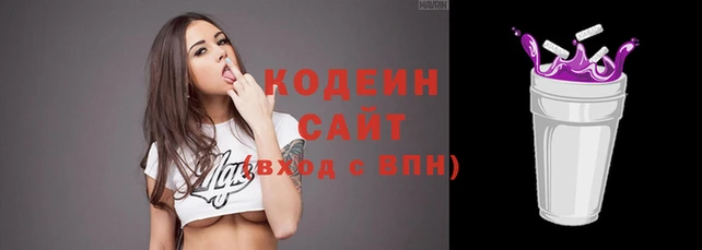 таблы Остров