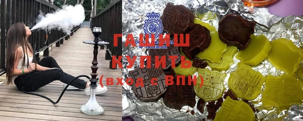таблы Остров