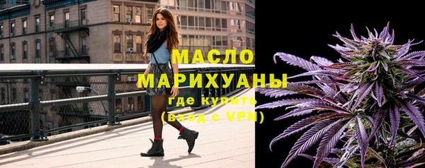 MESCALINE Няндома