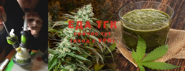 дурь Осташков