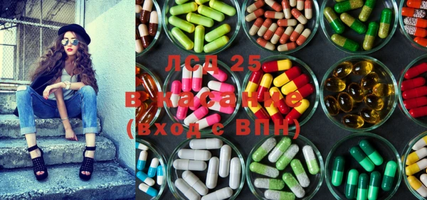 MESCALINE Няндома