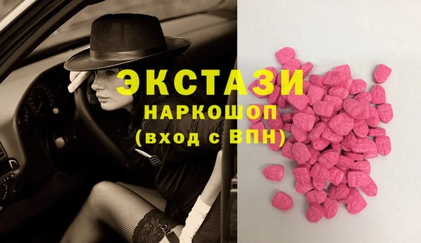 бутик Тайга