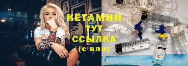 дурь Осташков