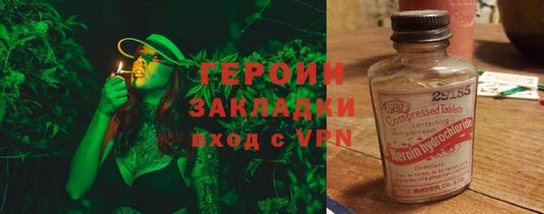 прущий лед Нязепетровск