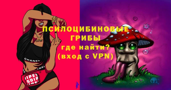 мефедрон VHQ Горняк